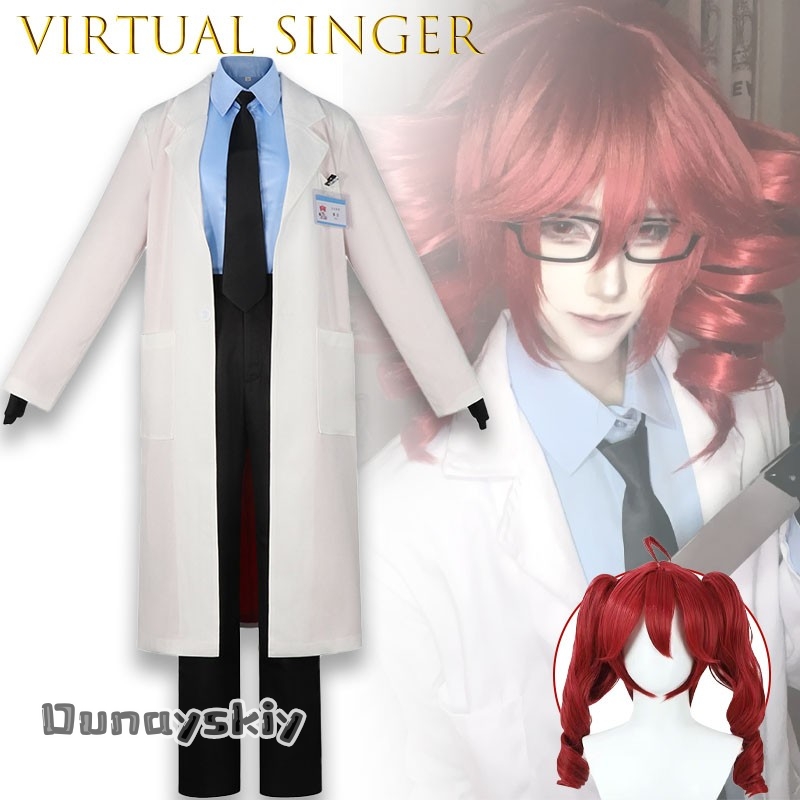 CR818UTAU Kasane TetIgaku Medi - đánh giá và giá Medical Lab Games