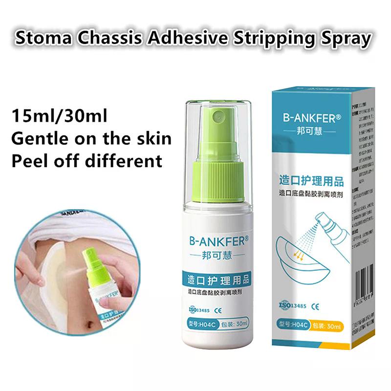 15/30ML Colostomy Adhesive Wip - đánh giá và giá Medical Label