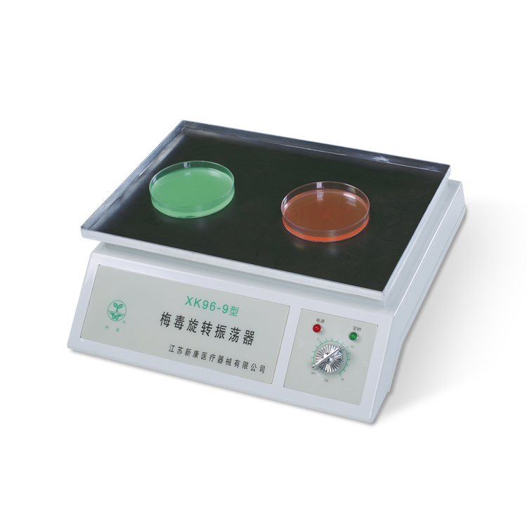CE Certification Best Price La - đánh giá và giá Medical Lab Certification
